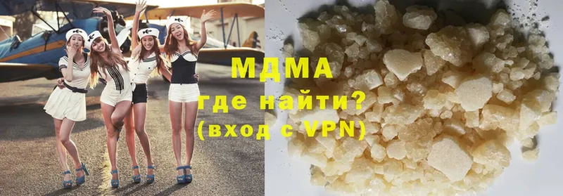 Где купить Сарапул Гашиш  Псилоцибиновые грибы  Меф  APVP  Каннабис  Cocaine 